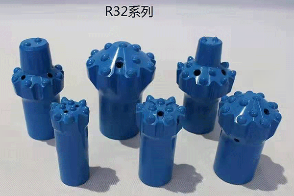 R32-button-bits.gif