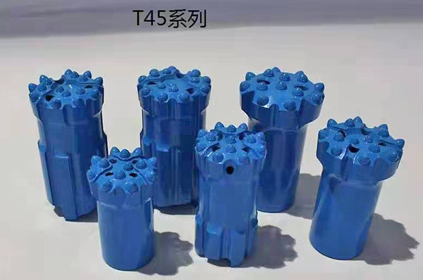 T45 bits.jpg
