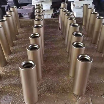 COUPLING SLEEVES